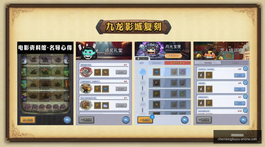 山东泰山队,射手榜易主,外援三叉戟,辰龙捕鱼官方网站,辰龙捕鱼App,辰龙捕鱼游戏,辰龙捕鱼在线,辰龙捕鱼娱乐