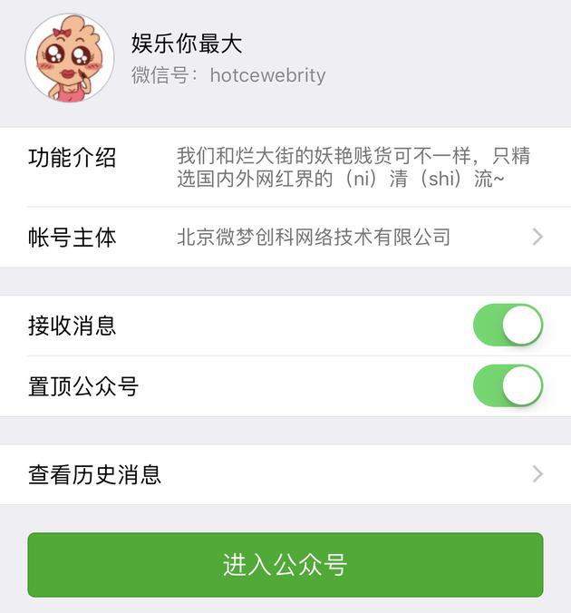 范迪克深度解析辰龙捕鱼在线：稳定性之挑战，全阶段